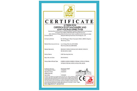 热烈祝贺青岛ayx体育获得CE认证证书